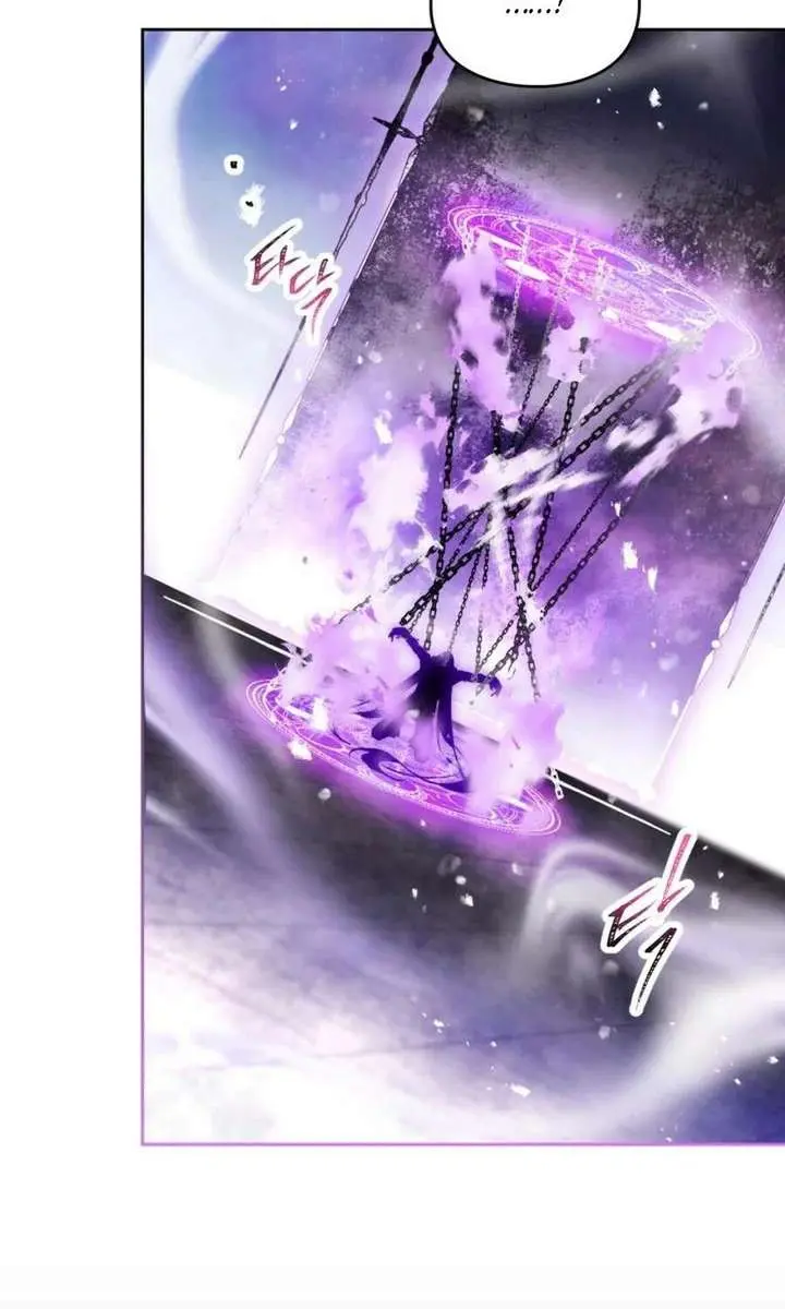 Villains Are Destined to Die Chapter 199 Page 64