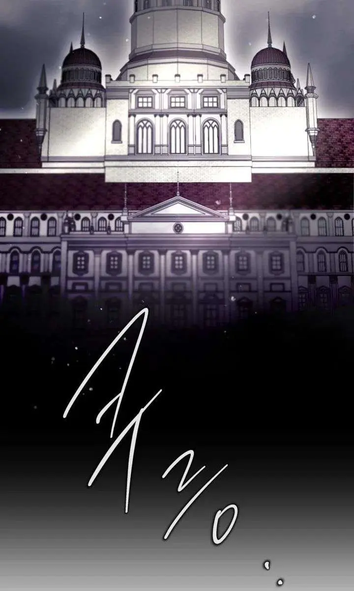 Villains Are Destined to Die Chapter 202 Page 3
