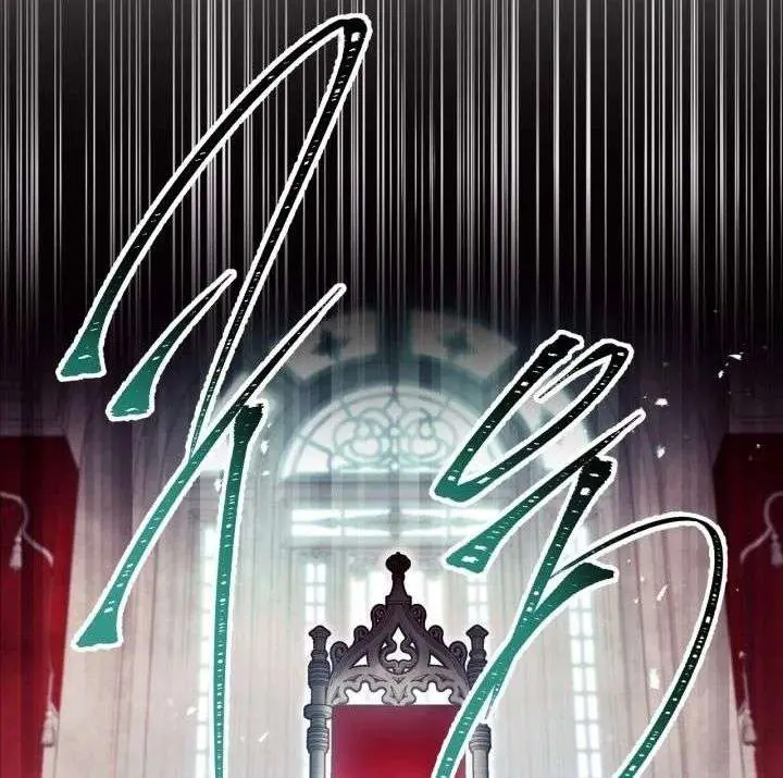 Villains Are Destined to Die Chapter 202 Page 6