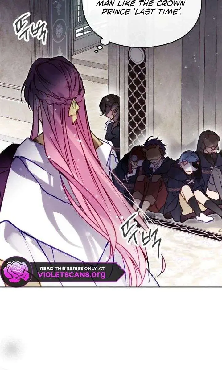 Villains Are Destined to Die Chapter 202 Page 17