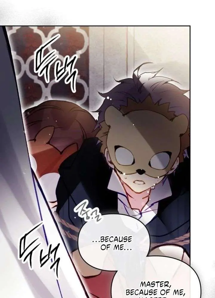 Villains Are Destined to Die Chapter 202 Page 18