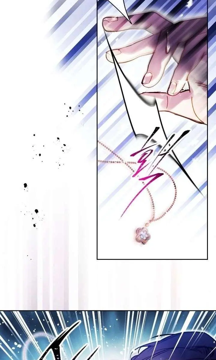 Villains Are Destined to Die Chapter 202 Page 39