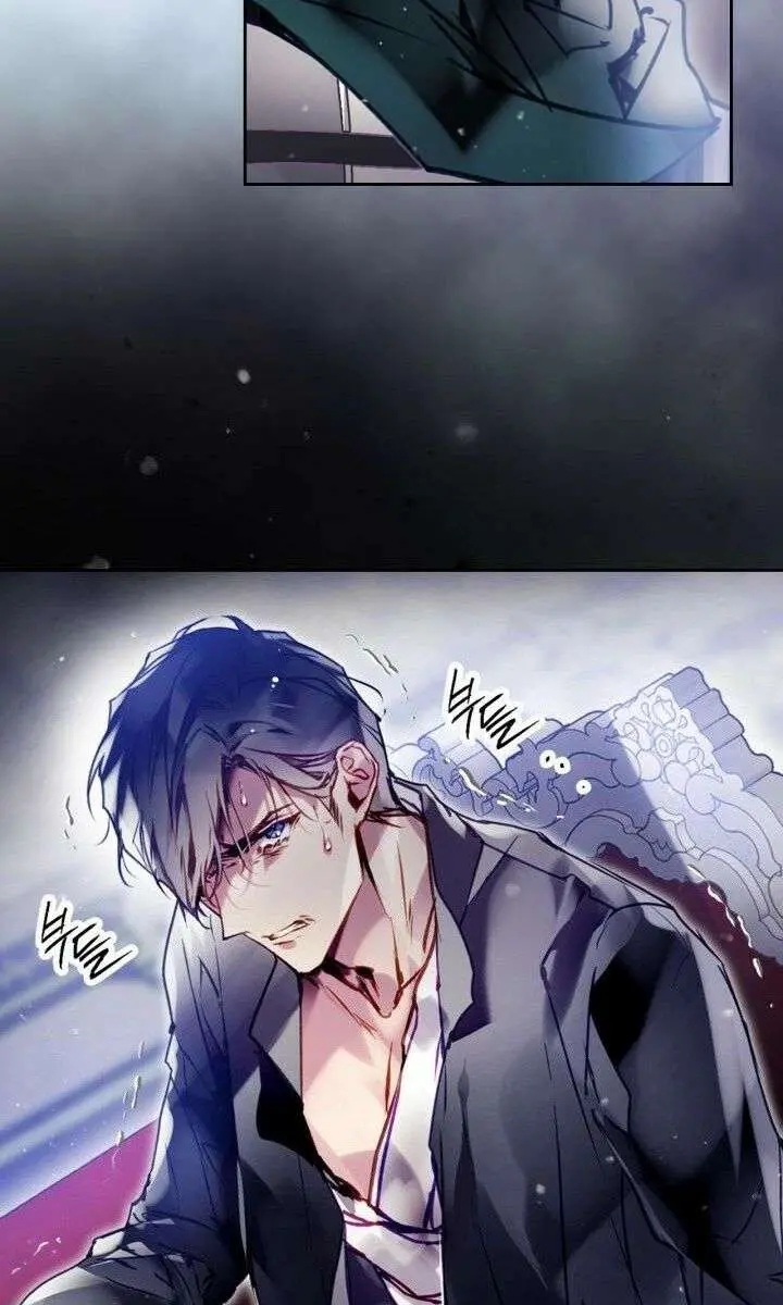 Villains Are Destined to Die Chapter 203 Page 5