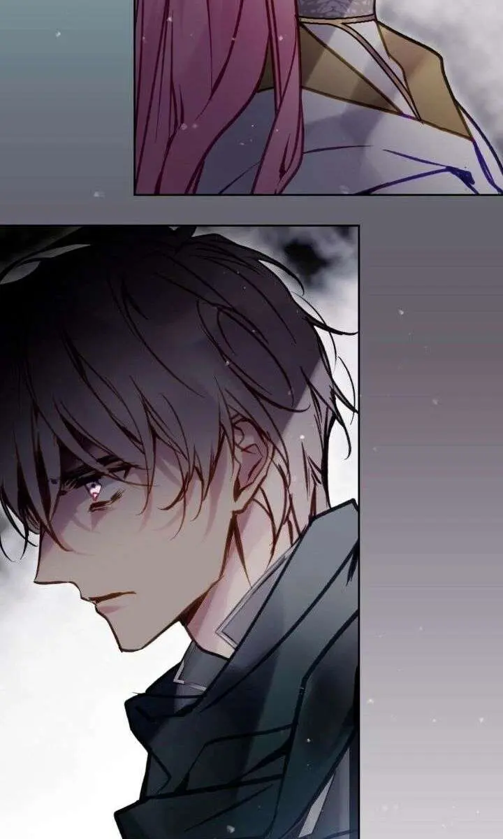 Villains Are Destined to Die Chapter 203 Page 25