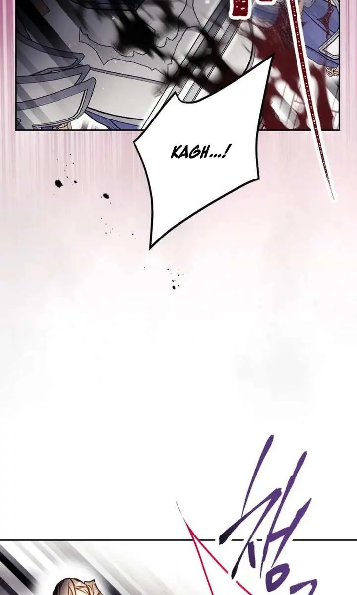 Villains Are Destined to Die Chapter 205 Page 8
