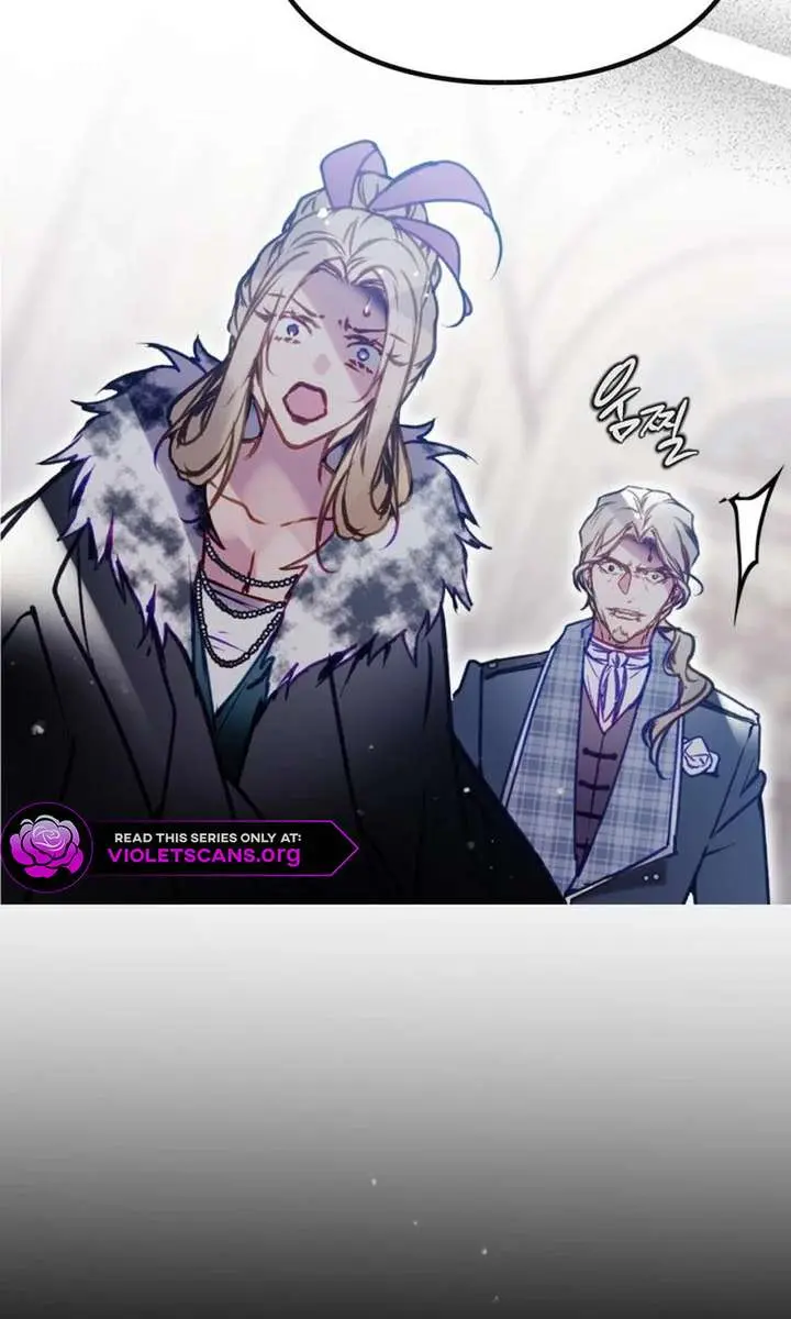 Villains Are Destined to Die Chapter 205 Page 14