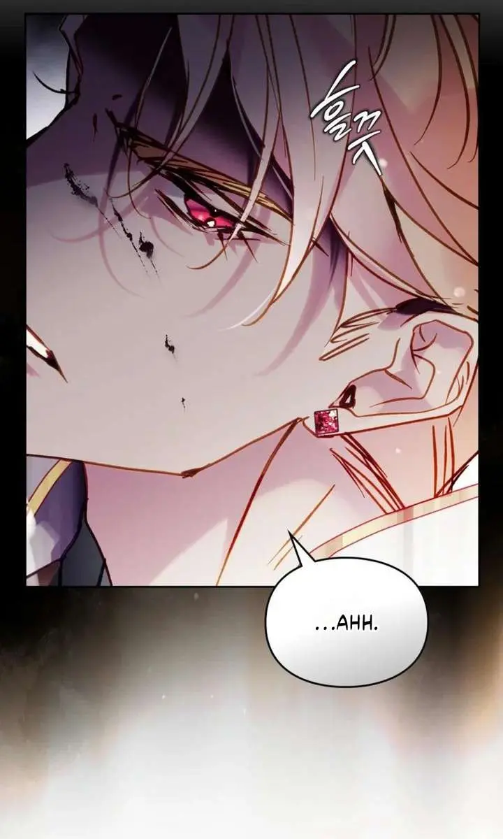 Villains Are Destined to Die Chapter 205 Page 15