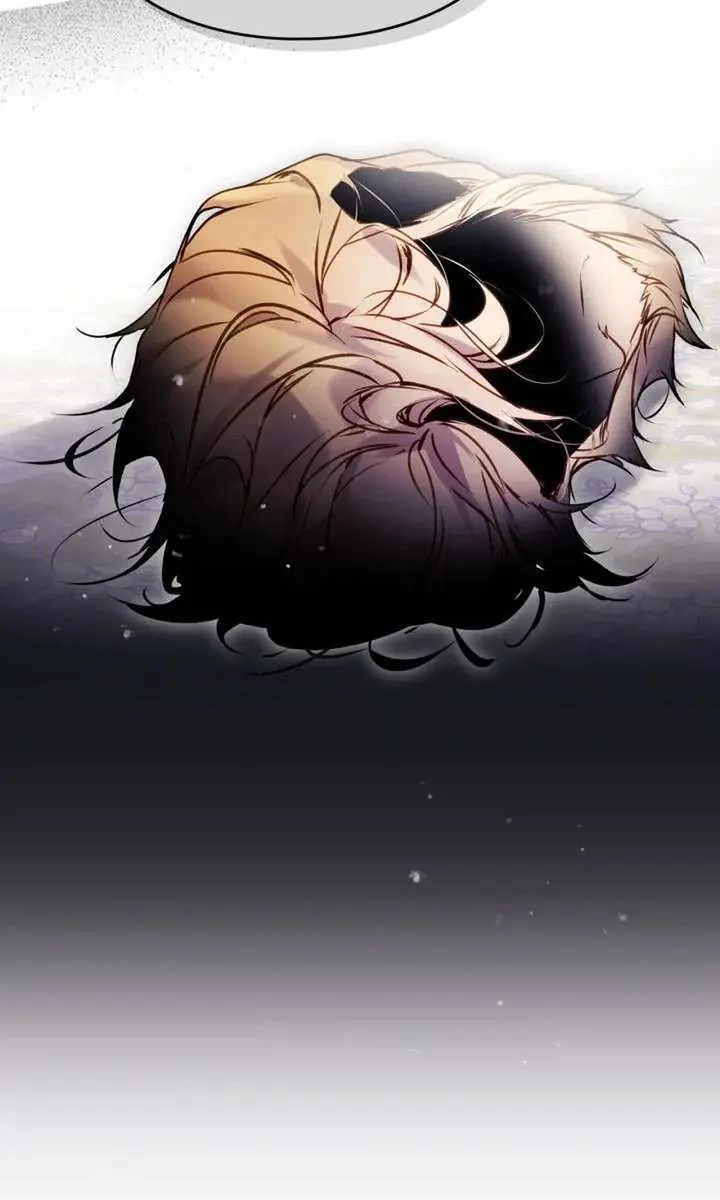 Villains Are Destined to Die Chapter 205 Page 17
