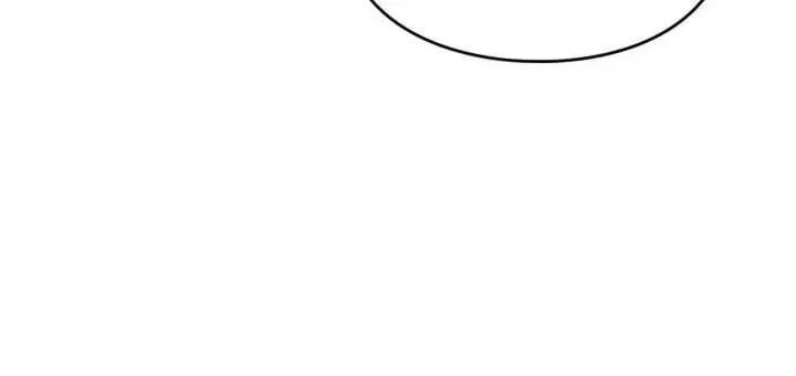 Villains Are Destined to Die Chapter 205 Page 37