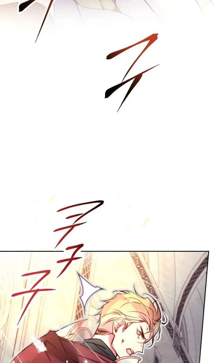 Villains Are Destined to Die Chapter 205 Page 57