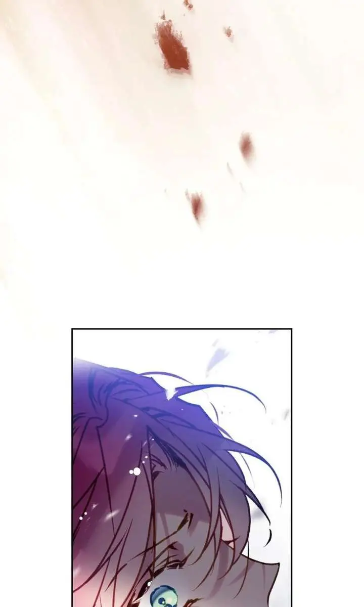 Villains Are Destined to Die Chapter 205 Page 62