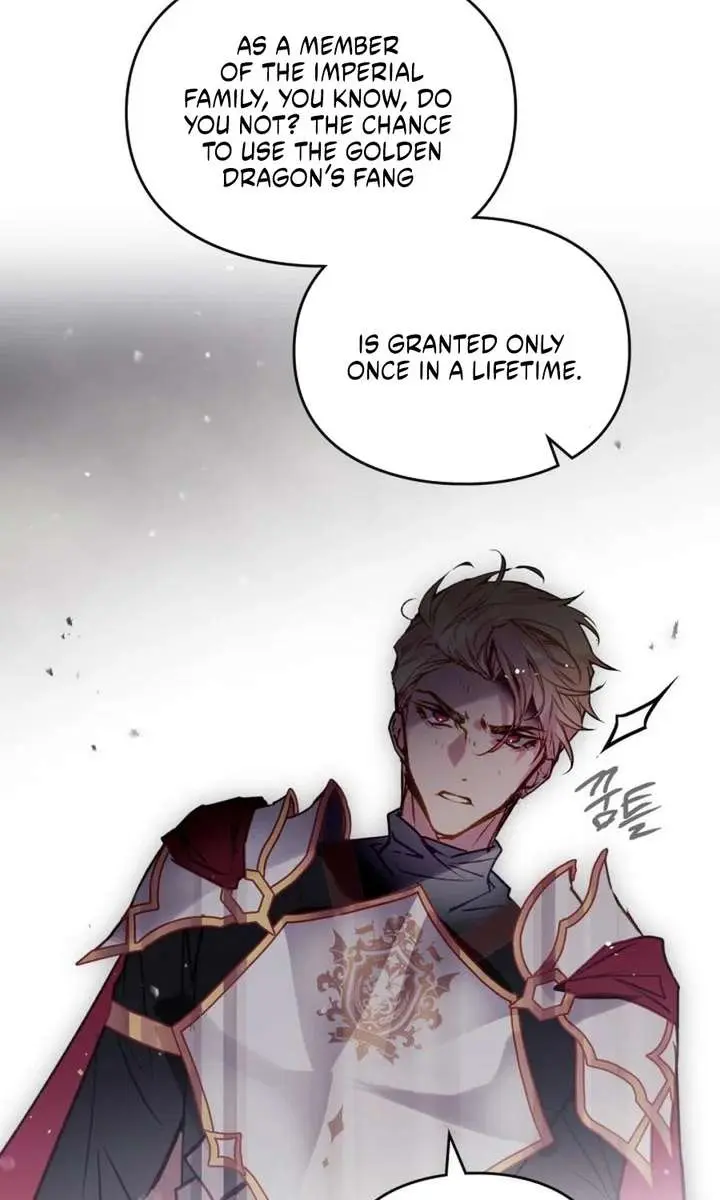 Villains Are Destined to Die Chapter 205 Page 75