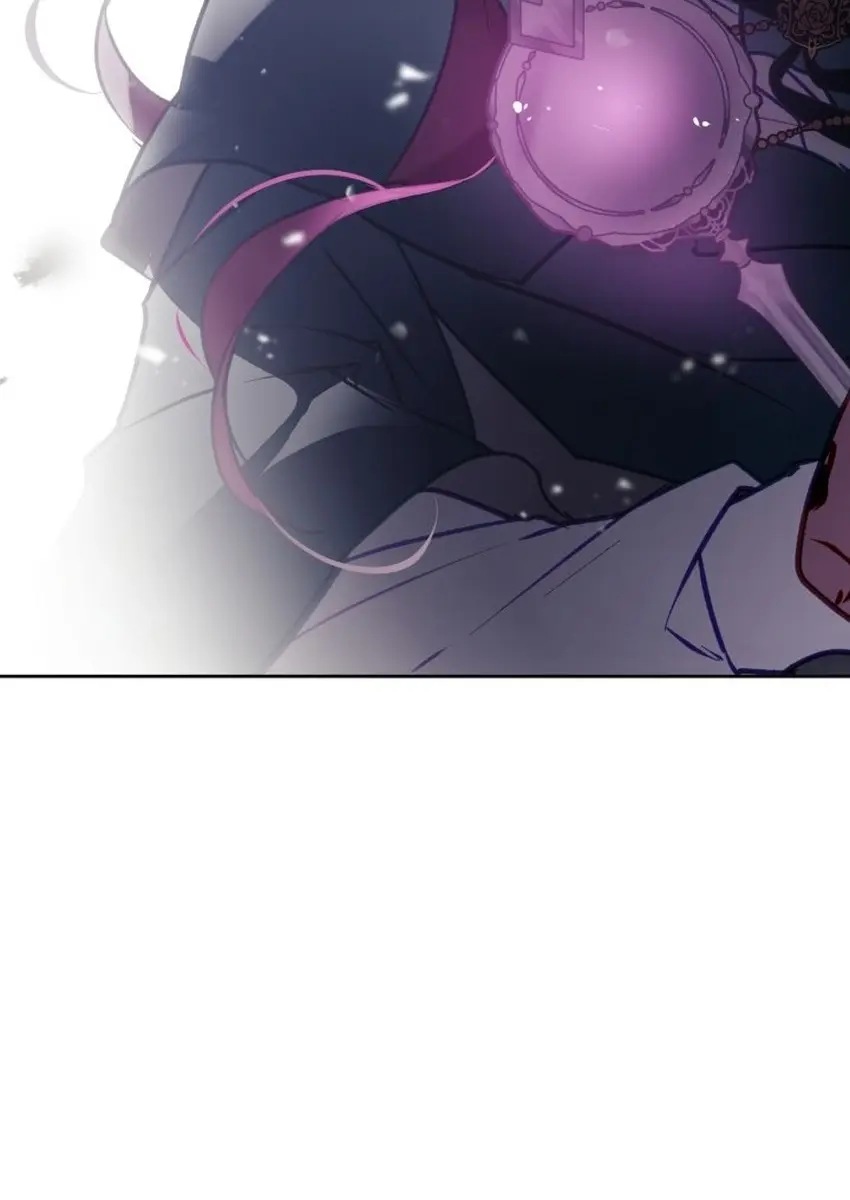 Villains Are Destined to Die Chapter 209 Page 3