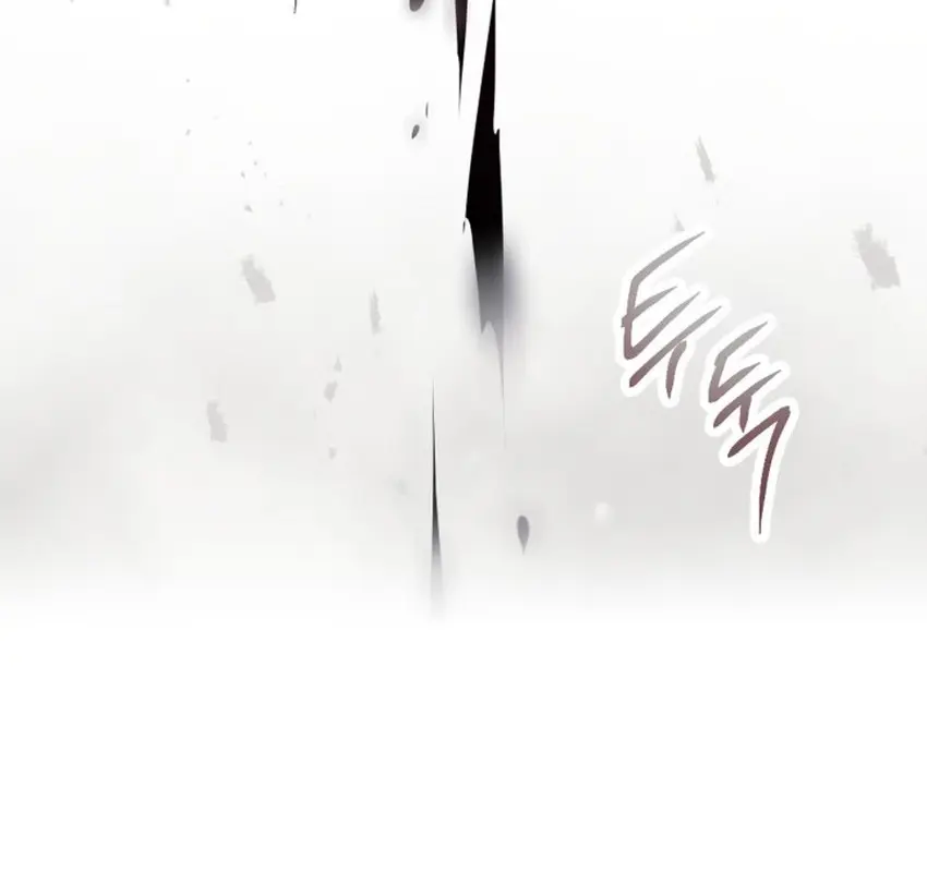 Villains Are Destined to Die Chapter 209 Page 12