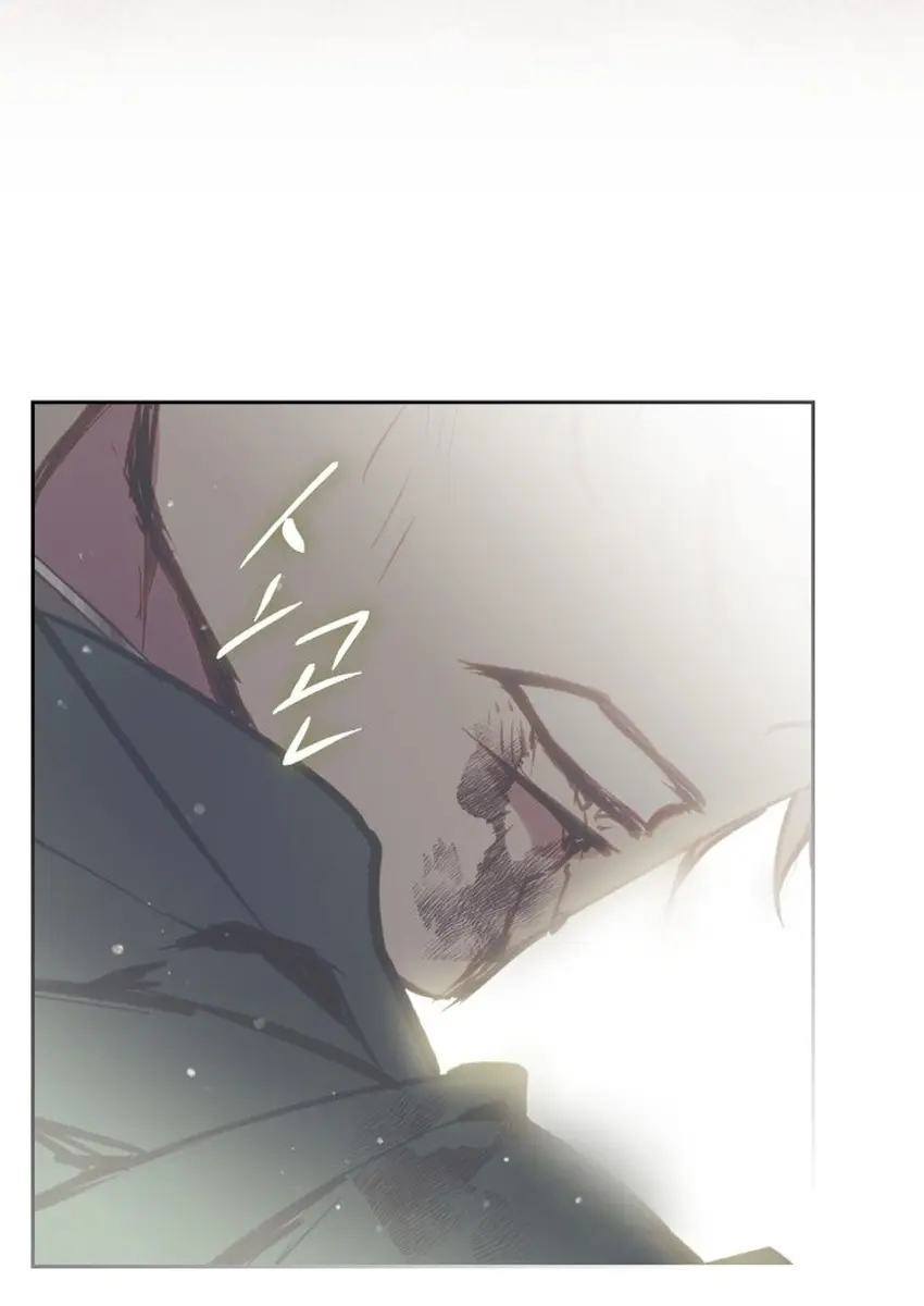 Villains Are Destined to Die Chapter 209 Page 32