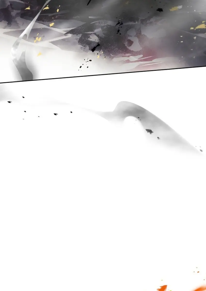 Villains Are Destined to Die Chapter 209 Page 42