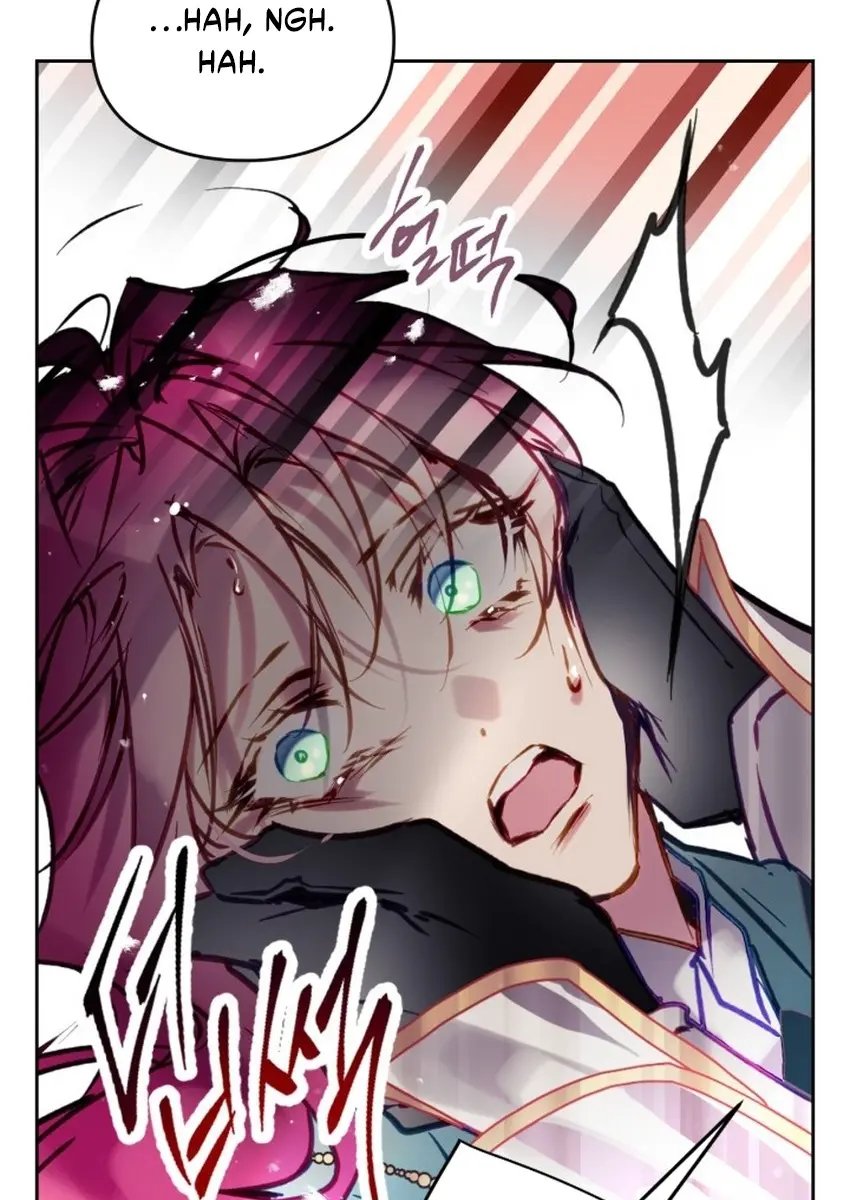 Villains Are Destined to Die Chapter 209 Page 46