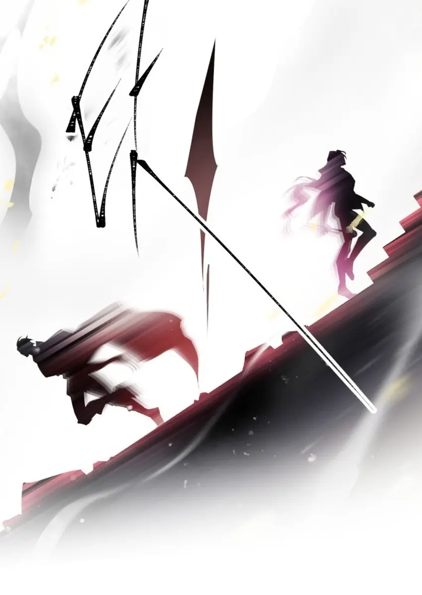Villains Are Destined to Die Chapter 209 Page 85