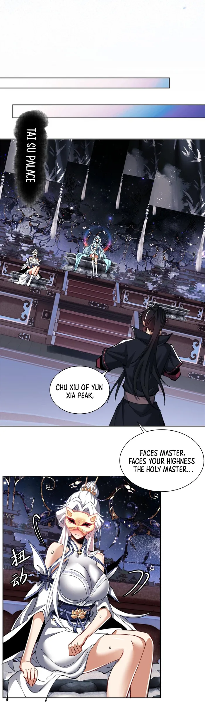 Devious Son of Heaven Chapter 11 Page 81