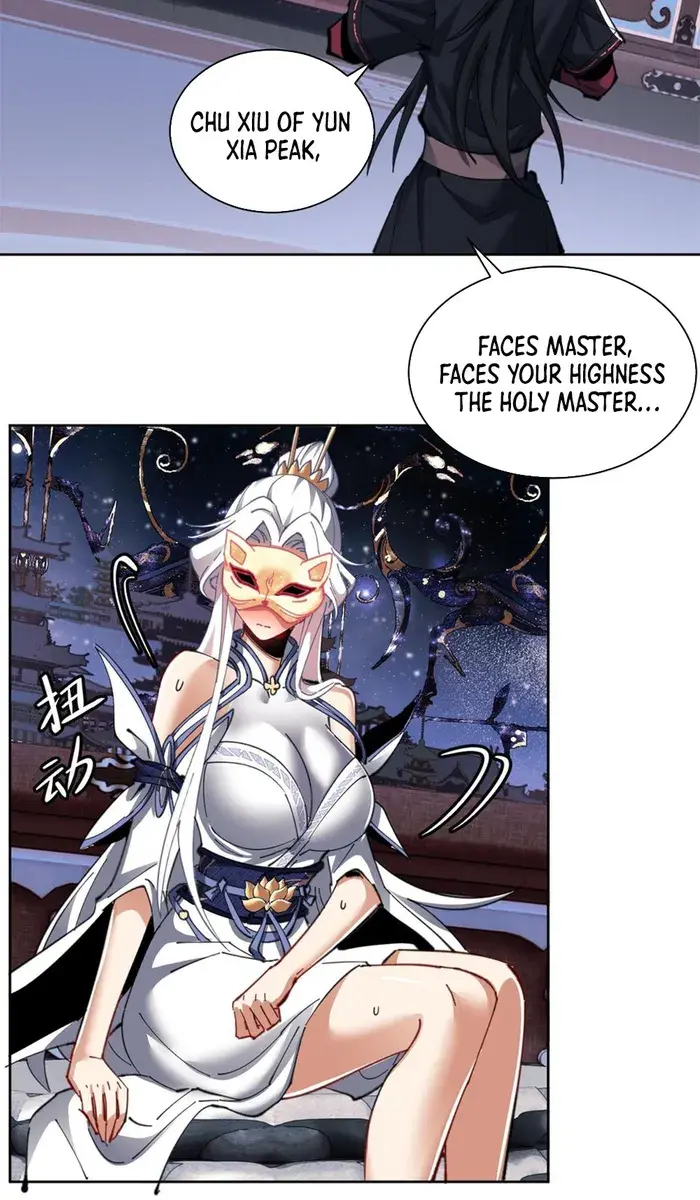 Devious Son of Heaven Chapter 11 Page 83