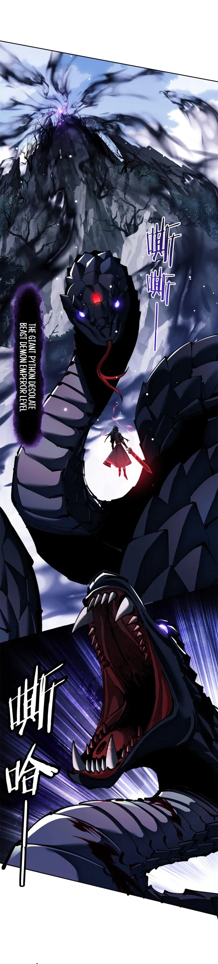 Devious Son of Heaven Chapter 16 Page 8