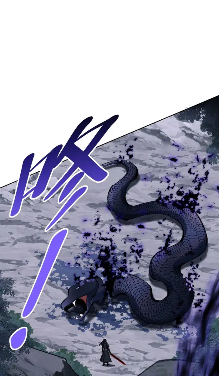 Devious Son of Heaven Chapter 16 Page 18