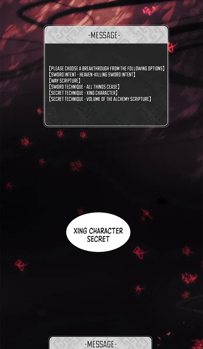Devious Son of Heaven Chapter 16 Page 27