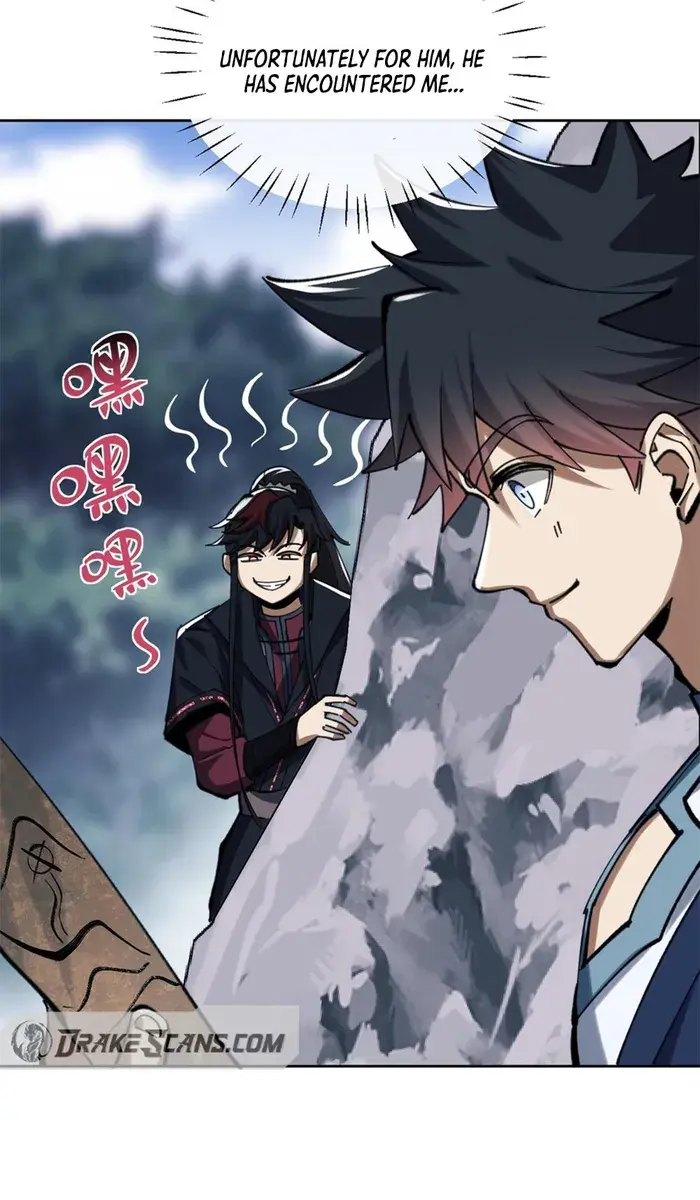 Devious Son of Heaven Chapter 18 Page 32