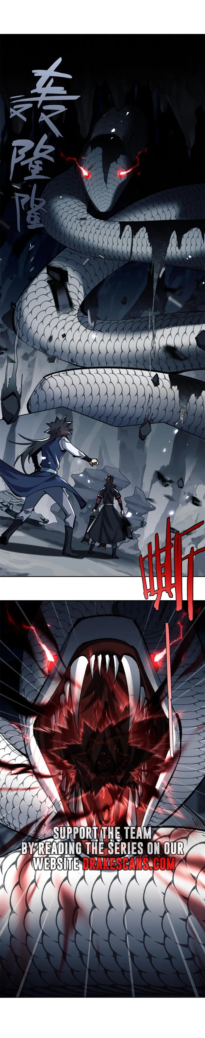 Devious Son of Heaven Chapter 18 Page 72