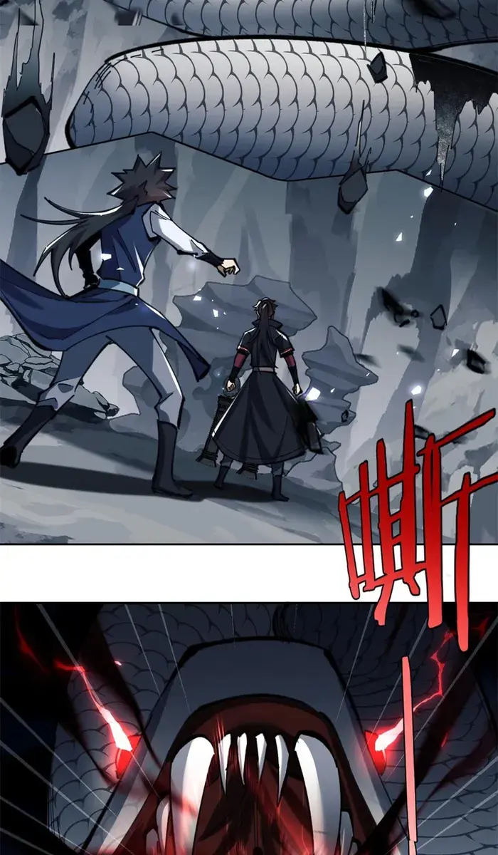 Devious Son of Heaven Chapter 18 Page 74