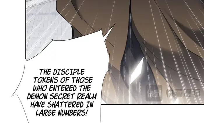 Devious Son of Heaven Chapter 18 Page 85