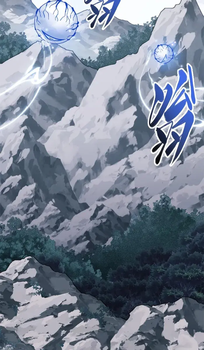 Devious Son of Heaven Chapter 18 Page 98