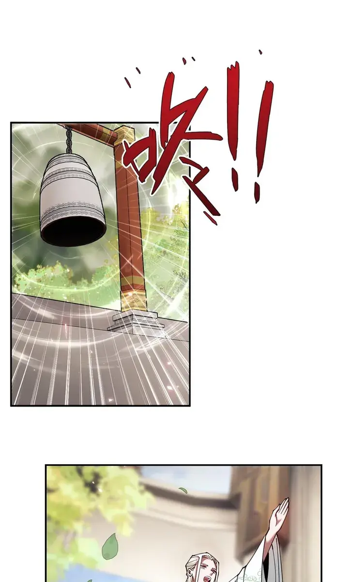 Devious Son of Heaven Chapter 29 Page 51