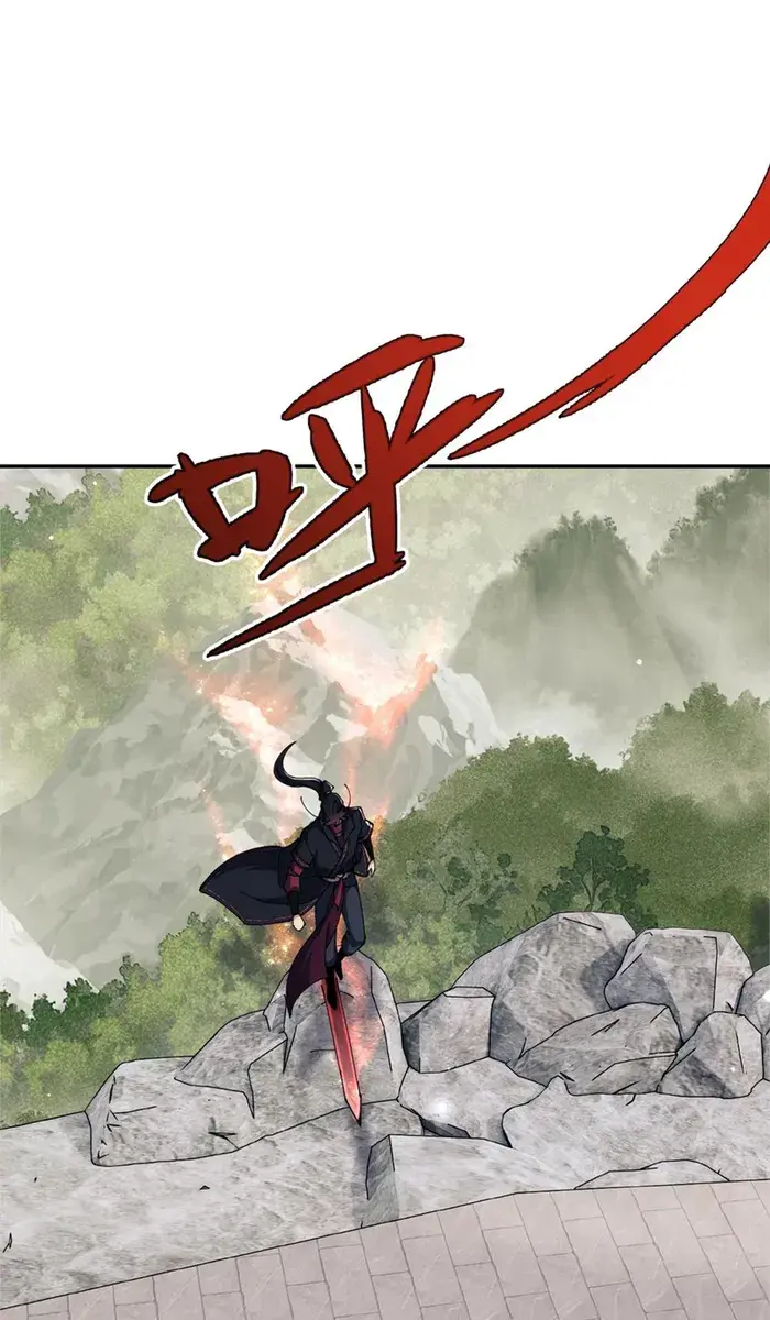 Devious Son of Heaven Chapter 29 Page 58