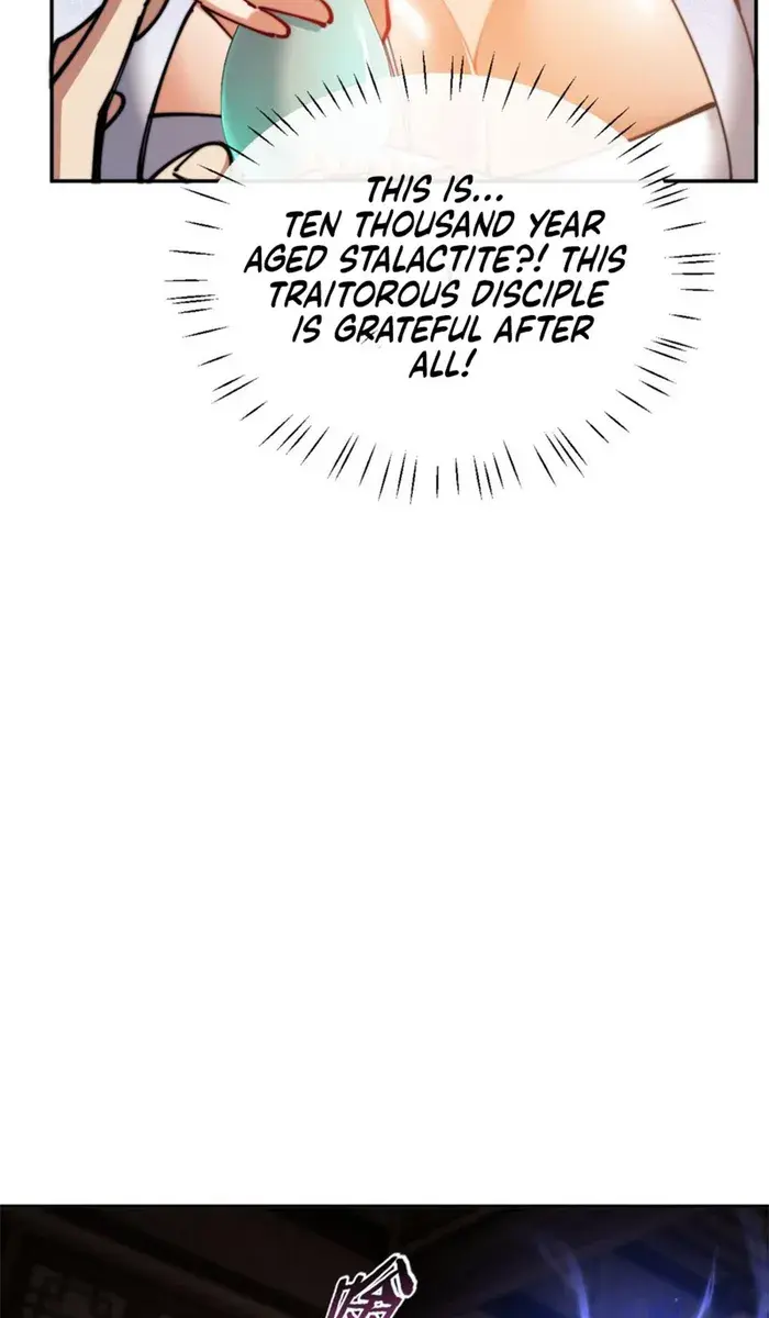 Devious Son of Heaven Chapter 34 Page 16