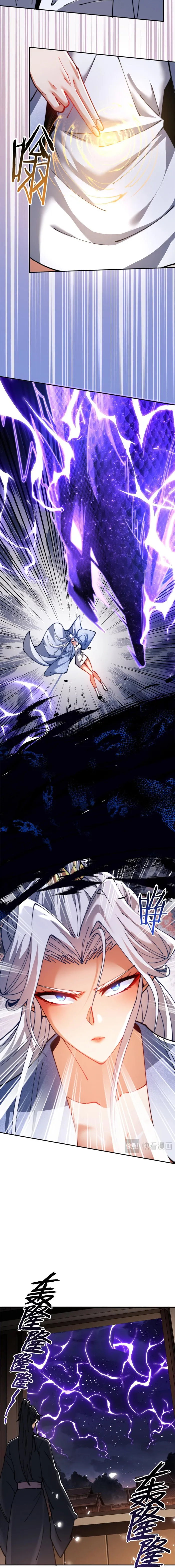 Devious Son of Heaven Chapter 34 Page 44