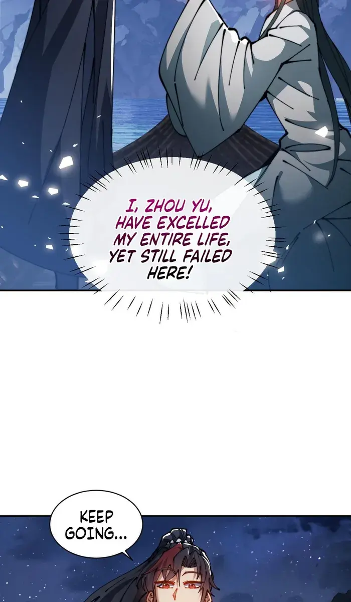 Devious Son of Heaven Chapter 45 Page 91