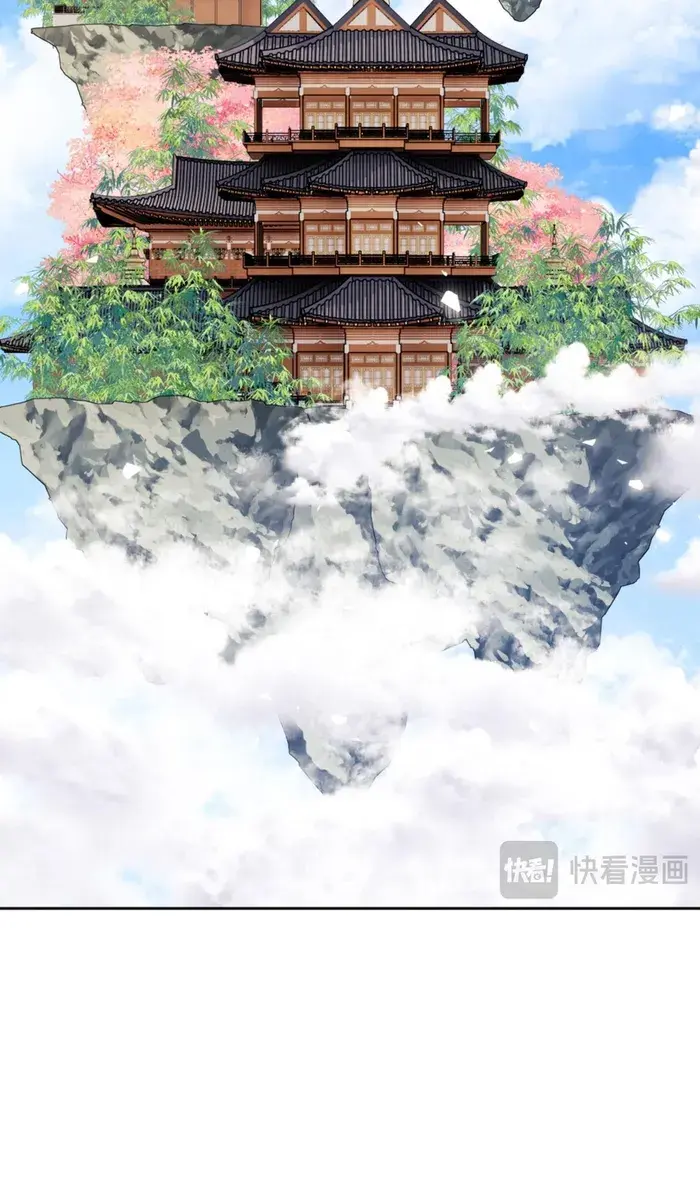 Devious Son of Heaven Chapter 51 Page 69