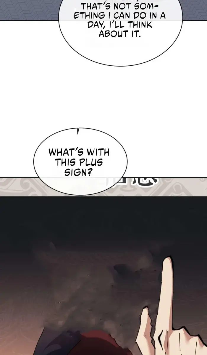 Devious Son of Heaven Chapter 87 Page 27