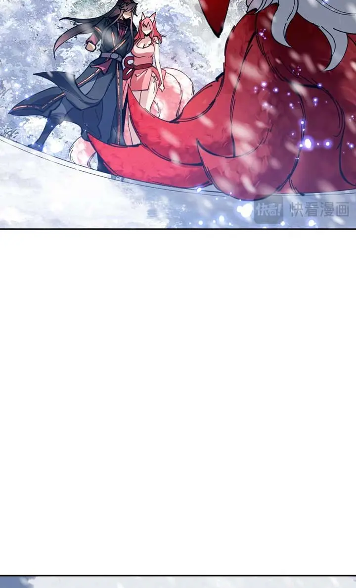 Devious Son of Heaven Chapter 93 Page 57
