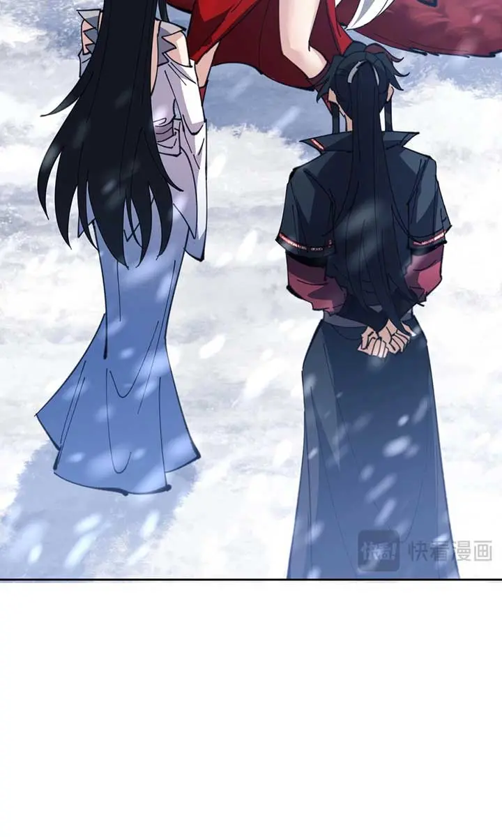 Devious Son of Heaven Chapter 93 Page 68