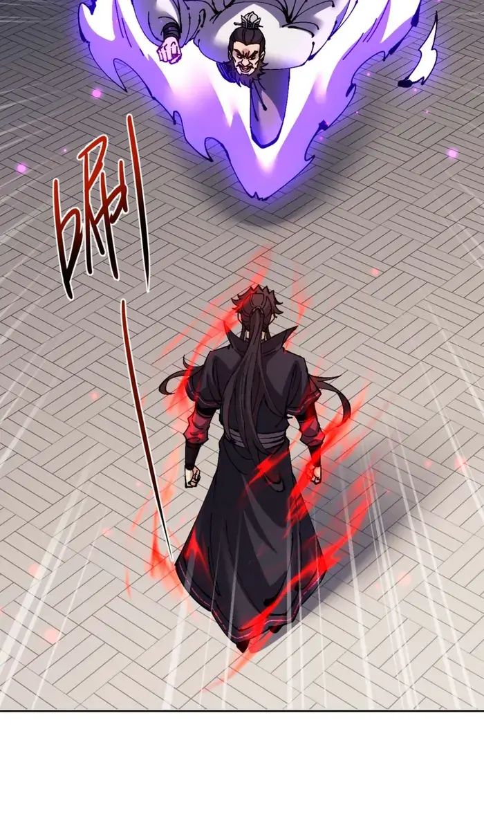 Devious Son of Heaven Chapter 112 Page 37