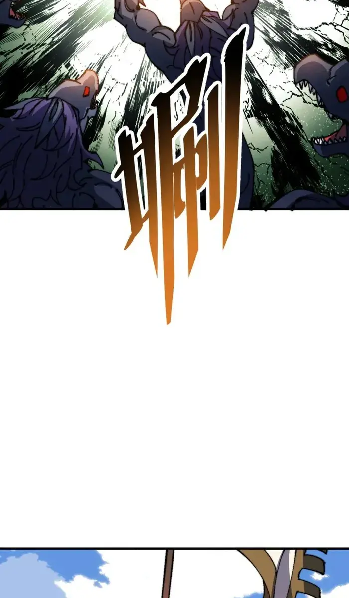 Devious Son of Heaven Chapter 140 Page 61