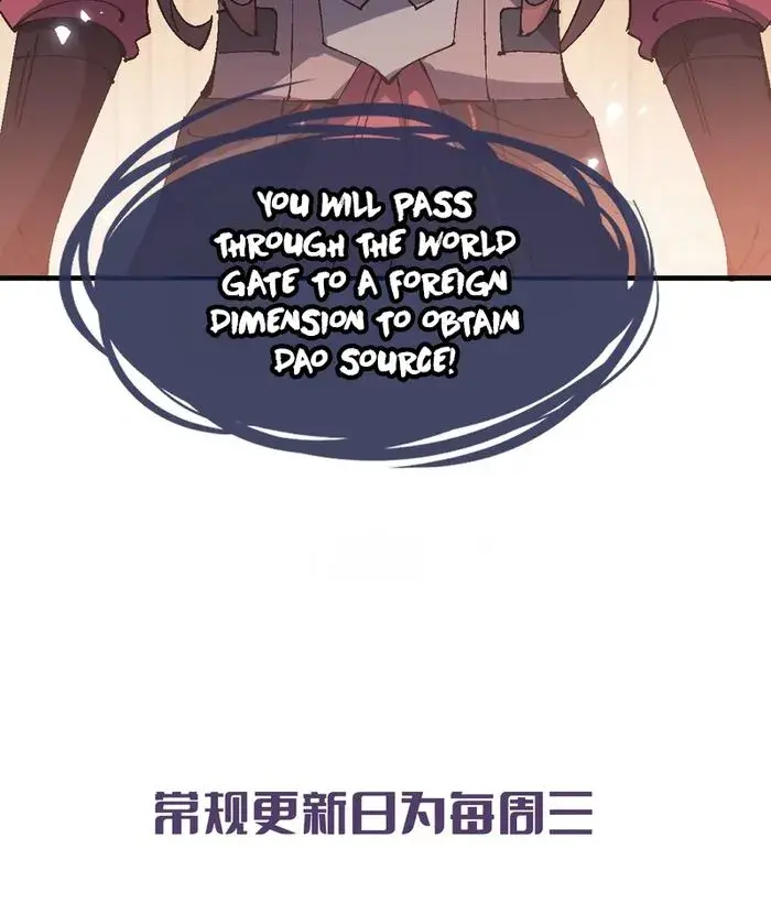 Devious Son of Heaven Chapter 149 Page 86