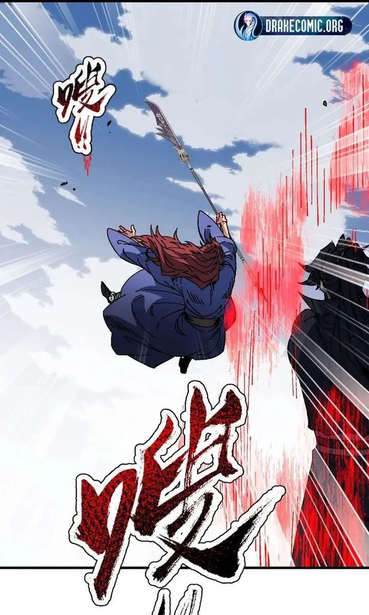 Devious Son of Heaven Chapter 170 Page 35