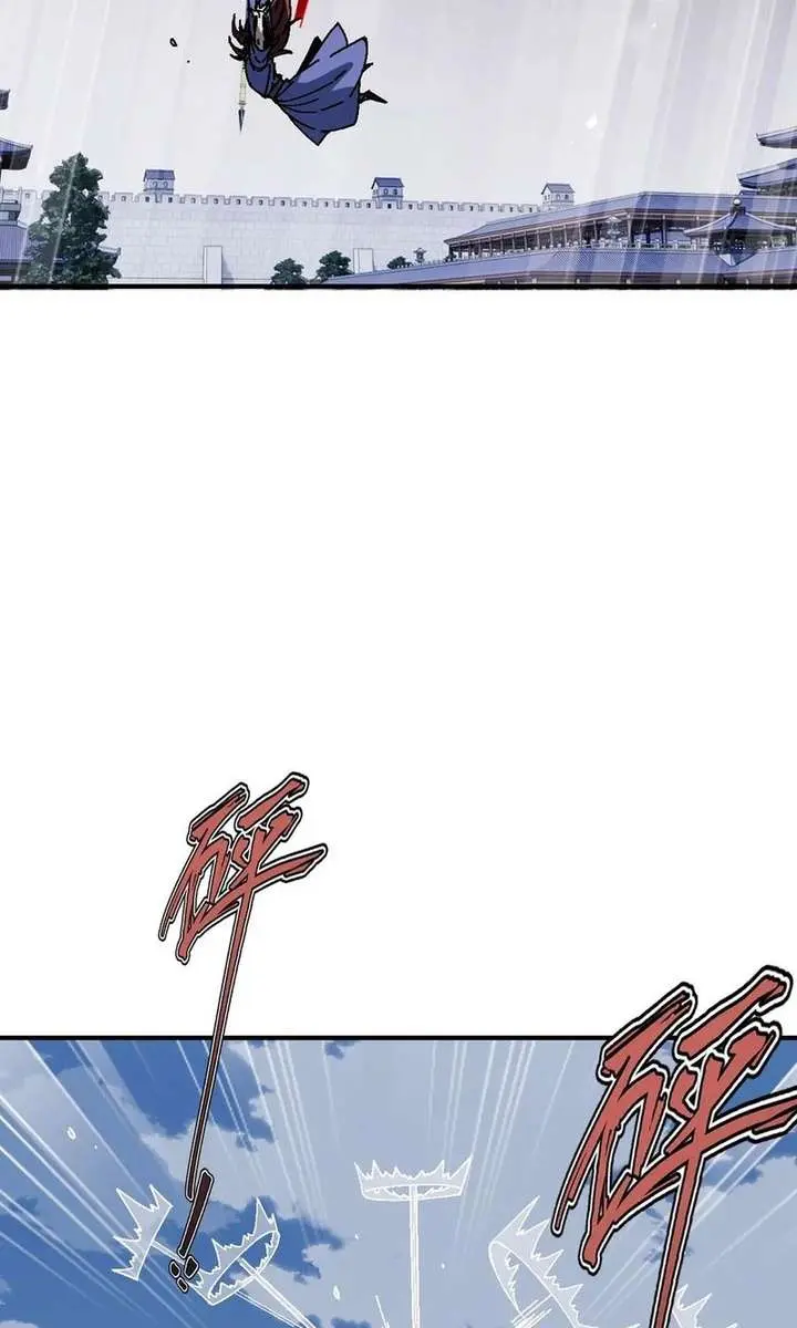Devious Son of Heaven Chapter 170 Page 39