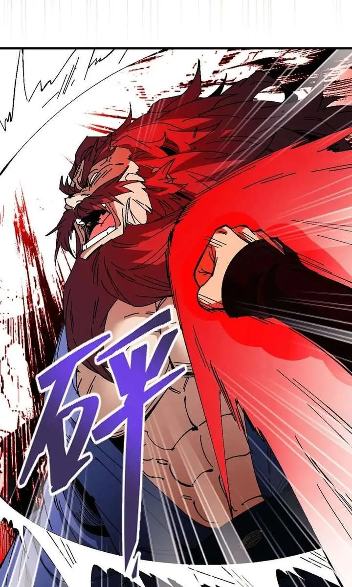 Devious Son of Heaven Chapter 170 Page 62