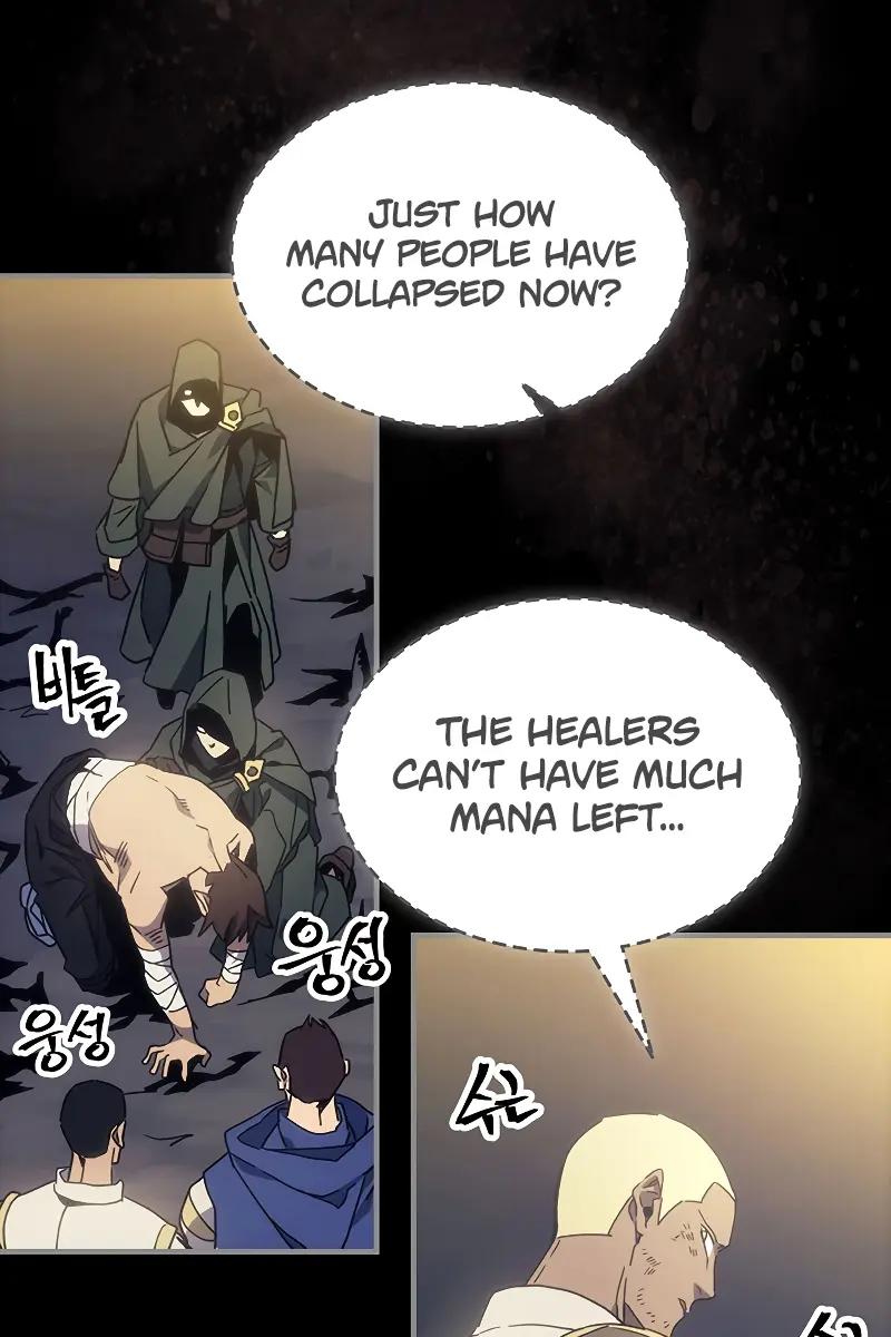 Mr Devourer Chapter 0 Page 11