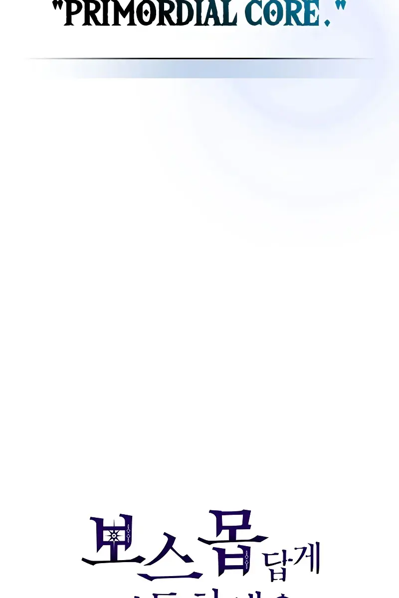 Mr Devourer Chapter 0 Page 94