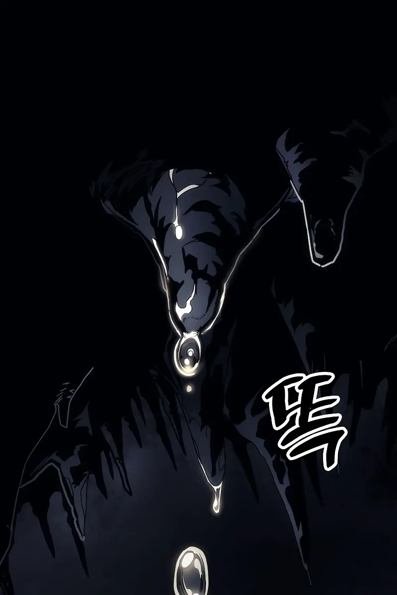 Mr Devourer Chapter 0 Page 98